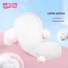 SPACE 7 Ultra-thin Breathable Panty Liners