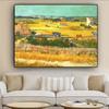 Harvest At La Crau by Van Gogh Landscape Oil Painting Reproductions On Canvas Posters and Prints Wall Picture for Living Room