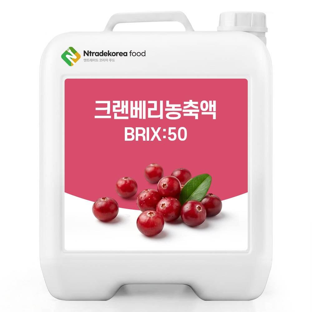 Cranberry Concentrate 50 Brix 20 kg 1 pcs