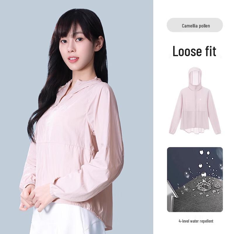 Camel Женский охлаждающий солнцезащитный кейп Camellia с защитой UPF50+