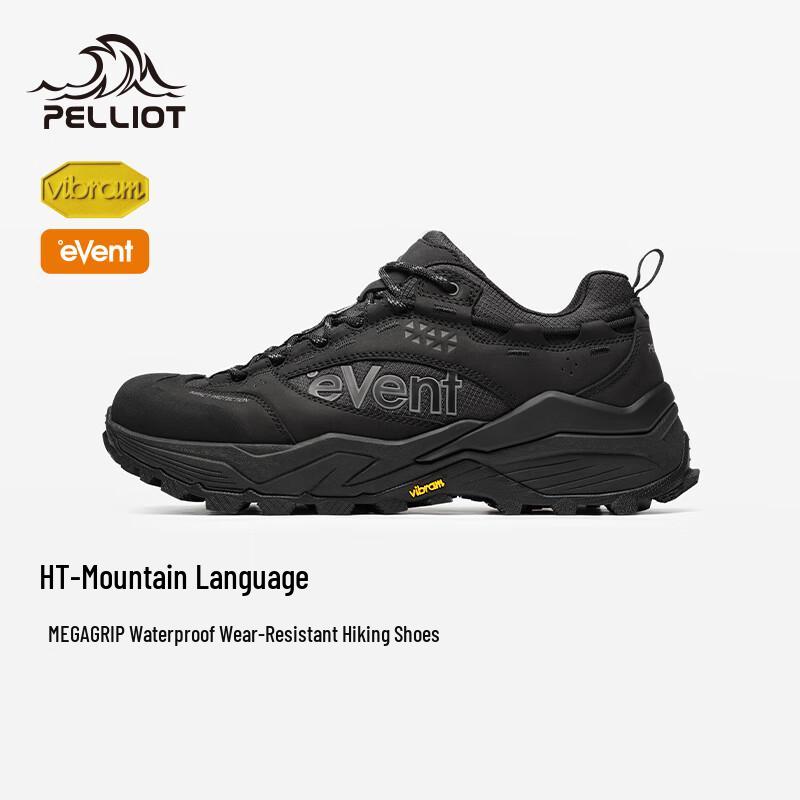PELLIOT HT-Горная Серия Vibram Треккинговые Ботинки