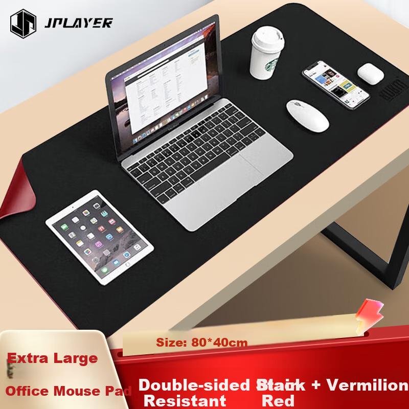 JPLAYER Double-Sided Desk Mat Mouse Pad 80*40cm Laptop Keyboard Pad Home Writing Desk Mat Waterproof Pad Leather Customizable Black + Cinnabar Red