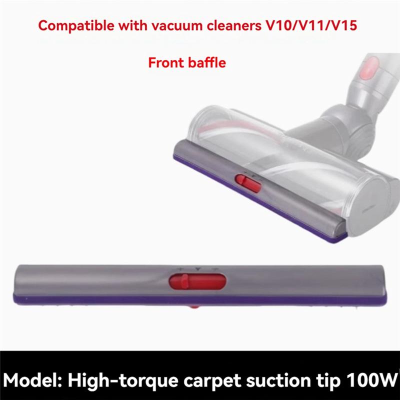 A65T-Front Plate Assembly High Torque Cleaner Head For Dyson V10 V11 V15 Vacuum Cleaner Parts Front Bumper Bar