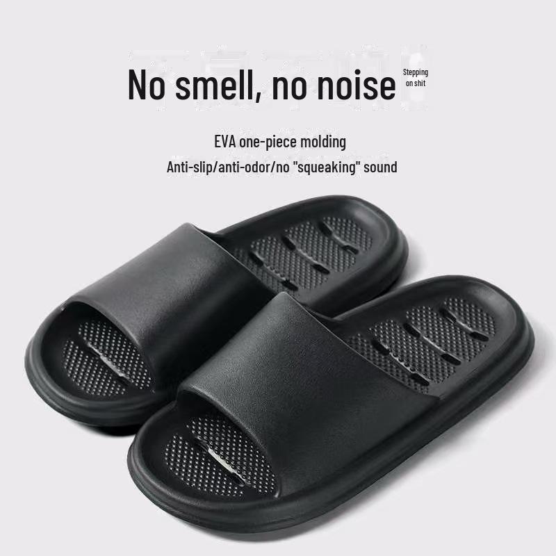 «Быстросохнущие водонепроницаемые сандалии и тапочки для мужчин и женщин — идеально подходят для лета, гостиниц и гостевых домов»