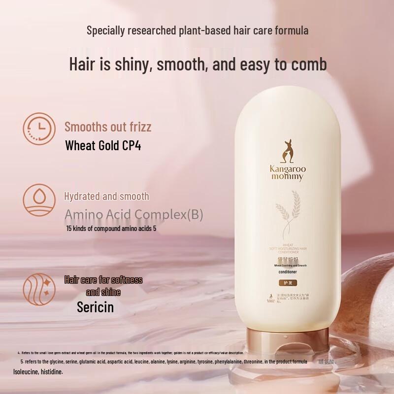 Kangaroo Mommy Wheat Smoothing Conditioner