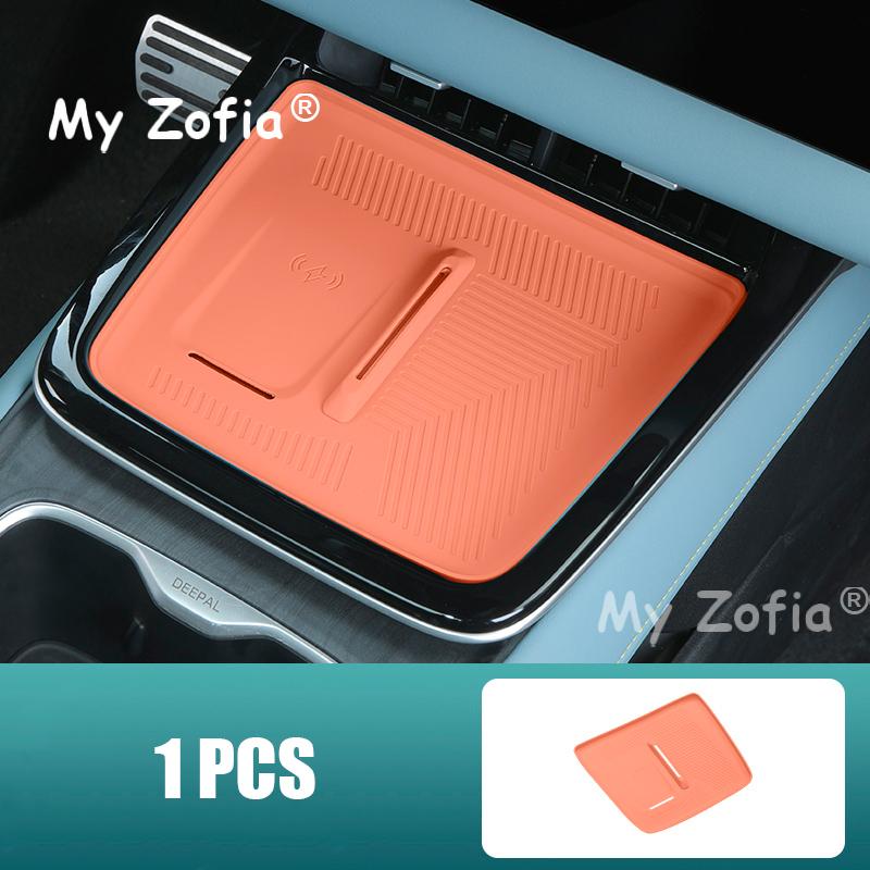 For Changan Deepal S05 2025 2026 Car Gear button silicone sticker central control button protective storage box pad Accessories