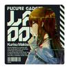 COSPA Steins;Наклейка для улицы Kurisu Makise от Gate