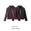Kaslead New Arrival Women's Clothing Fashion Style Fashion Minimalist Versatile Casual Long Sleeve Leather Jacket Coat