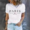 Neutral Paris Print Casual Short Sleeved T-shirt, Fashionable and Versatile