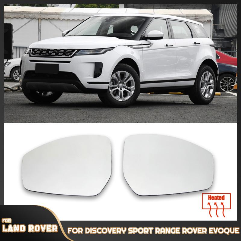 Левое/правое зеркало заднего вида для Land Rover Discovery Sport Range Rover Evoque для Jaguar F-PACE E-PACE LR048360