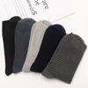 10Pairs Men's Bamboo Fiber Socks Long Black Business Soft Breathable New High Quality Autumn for Male Socks Plus Size EU38-48