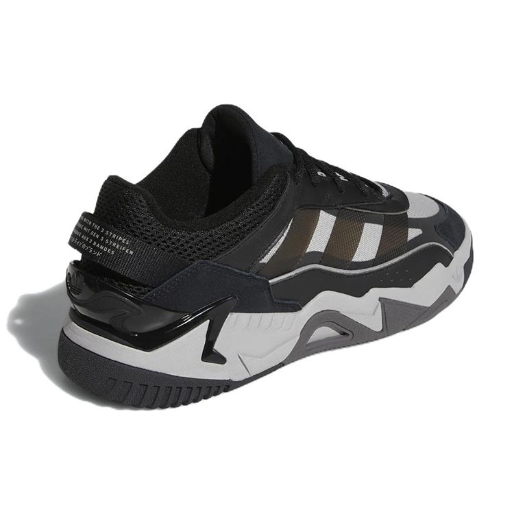 Adidas Niteball 2.0 Black Solid Grey Unisex Sneakers Core-Black Mgh-Solid-Grey Grey-Five GZ3625