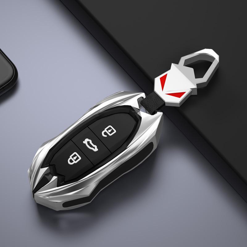 Sihao Key Case for AiPao E10x/x8, Wukong Type/Yaojiang, Sihao QX/e50x/x6 Cover