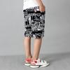 Summer 2023 Kids' Korean-Style Cotton Beach Shorts for Boys