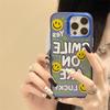 Чехол Zhitai Smiley Frosted Laser для iPhone 16/15Pro/14/13/8 - Soft Shell