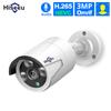 3MP POE Security Camera with Audio Night Vision Motion Detection Remote Access IP66 Waterproof