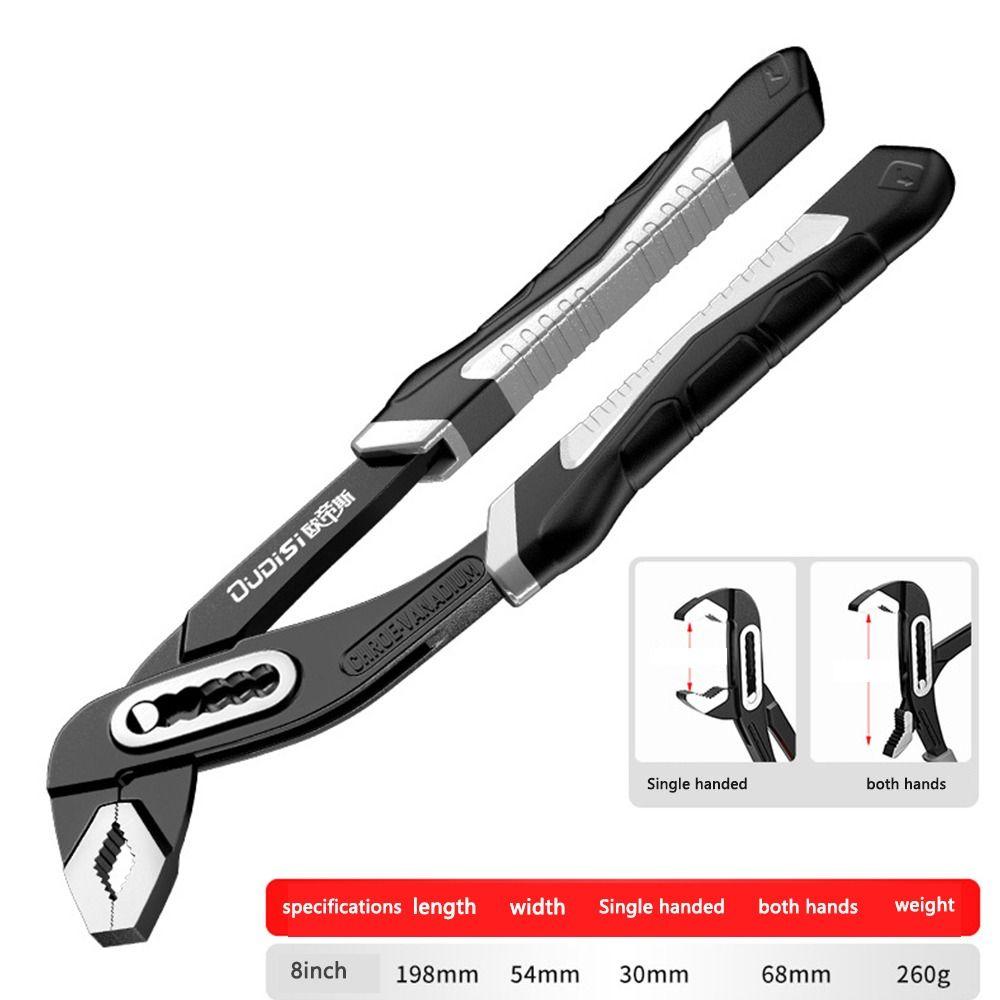 Гаечный ключ, плоскогубцы для водяного насоса, быстросъемные плоскогубцы, универсальные сантехнические плоскогубцы, ручные инструменты