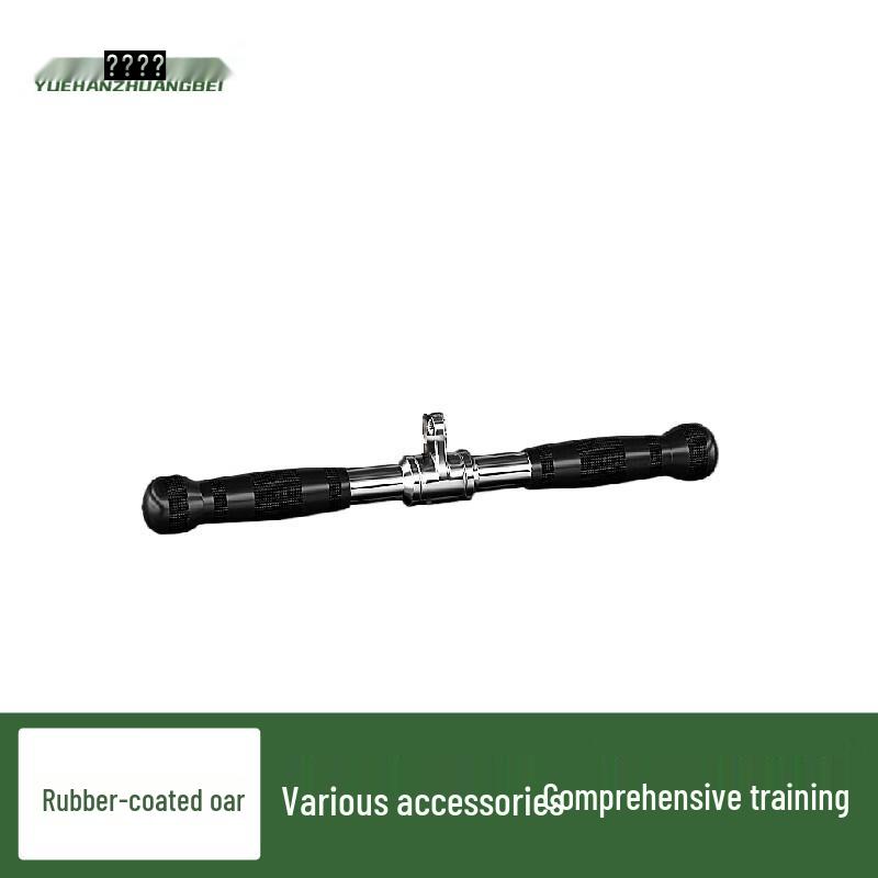 Yuehan Lianbao Fitness Equipment Accessories