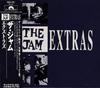 CD JAM - Extras POCP1217 POLYDOR 1992 Japan Rock Used