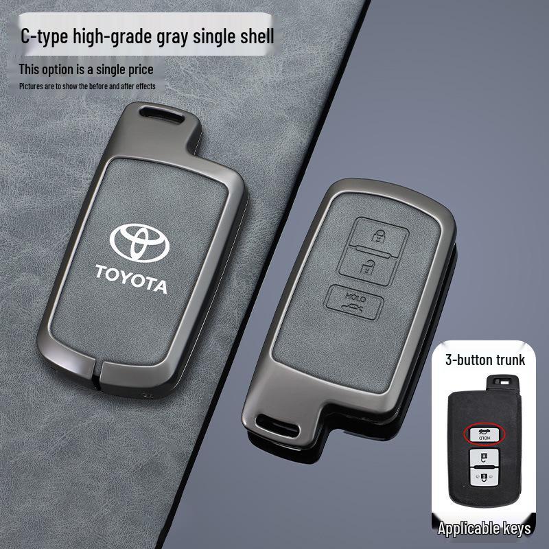 Чехол для ключа для Camry 7-го поколения, модели Land Cruiser 16-17 годов и модели Land Cruiser 4000 17 года
