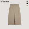  She S miss Длинная плиссированная юбка с поясом SwwSko31080