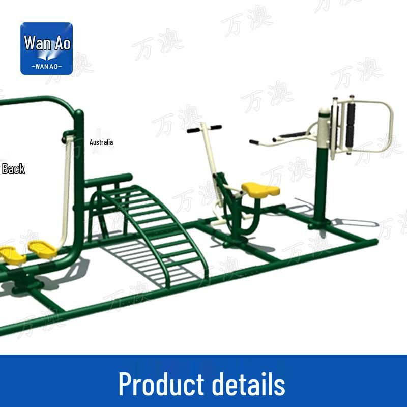 Outdoor Fitness Equipment for Parks and Communities