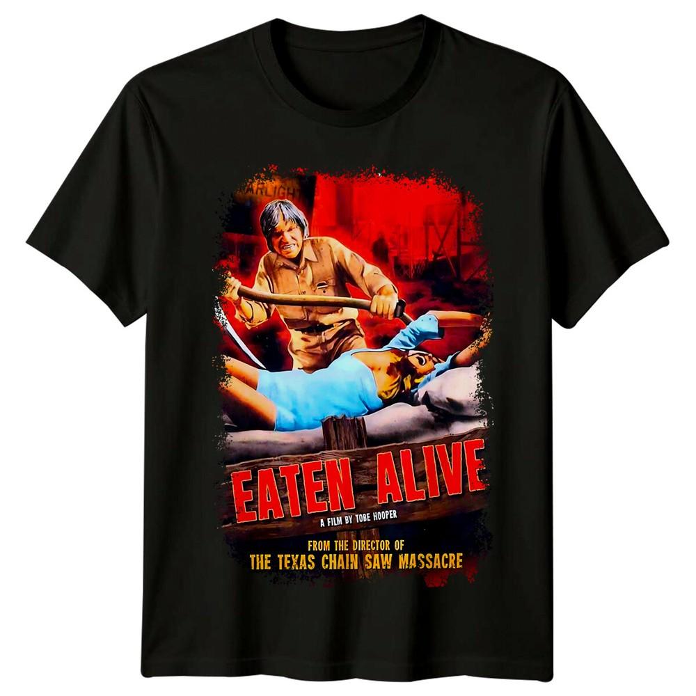 Съеденный заживо (1976) Футболка с постером фильма в стиле ретро 80-х