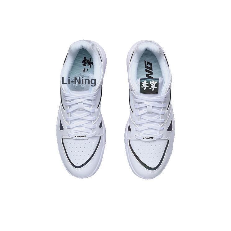 Баскетбольные кроссовки Li Ning Retro 90s с антискользящим покрытием, износостойкие, с низким верхом, унисекс, белые AGBR019-3