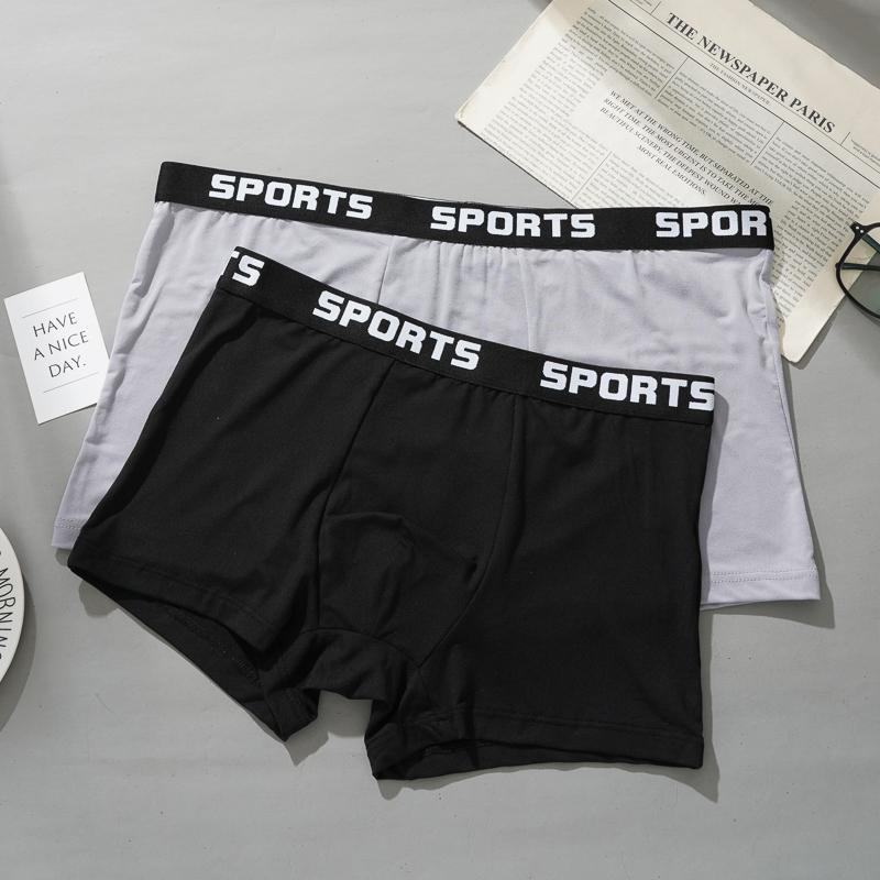 Men's Letter Print Boxer Shorts Soft Breathable Underwear Comfortable Elastic Waistband Sporty & Casual Boxers Underpants