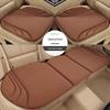 Seaweed Fiber Car Seat & Office Cushion 3-Piece Set - All-Season Latex Pad