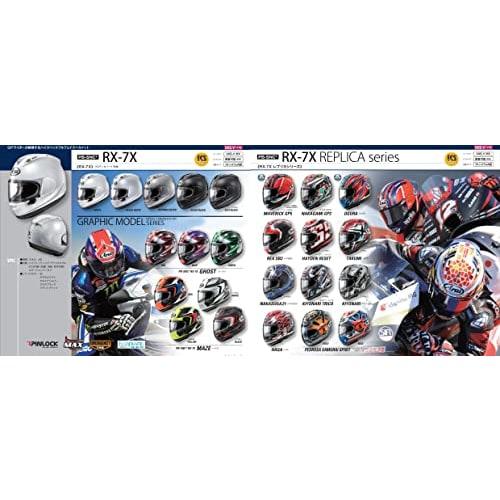 Arai Motorcycle Helmet Full Face RX-7X NAKAGAMI GP3 57-58cm