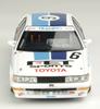 Серия 'Гоночные' Toyota Corolla Levin AE92 1989 JTC SUGO Пластиковая модель Kit PN24039 PLATZ/NuNu 1/24 (Формованный цвет)