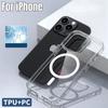 Чехол TPU+PC для iPhone 16 15 Pro Max 14 Plus 13 Прозрачный магнитный беспроводной зарядный противоударный прозрачный чехол для iPhone 15pro