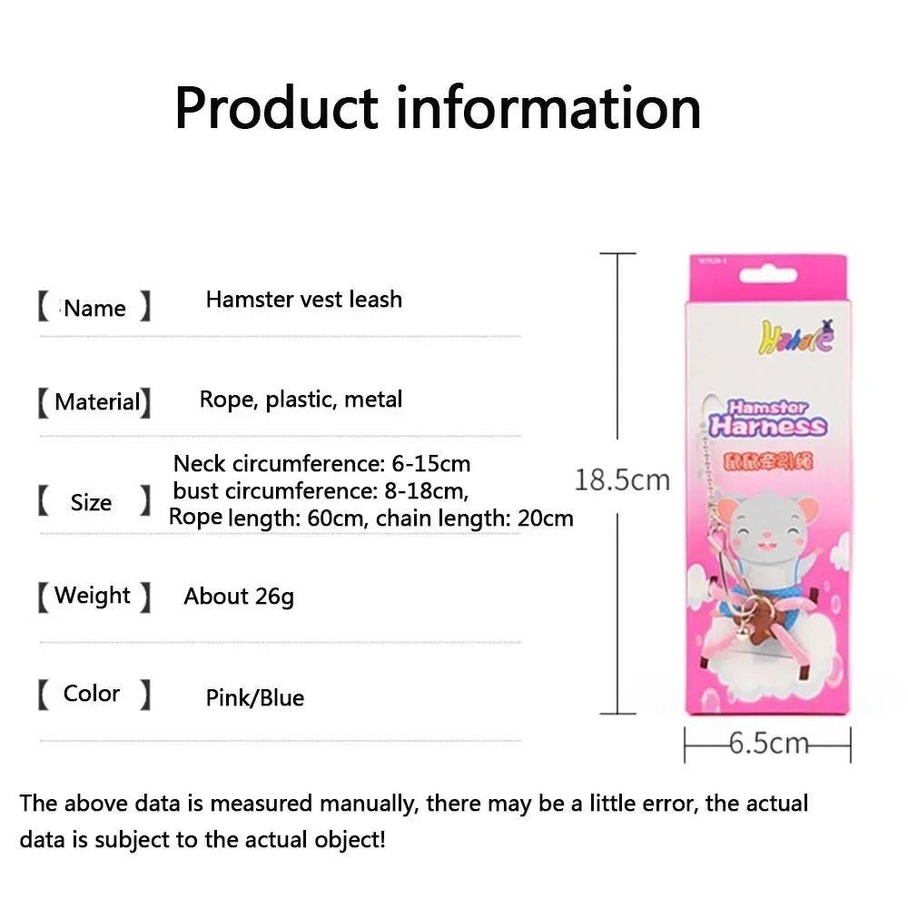 Anti-lost Small Pet Harness Safety Buckle Mini Bell Guinea Pig Leash Adjustable Strap Washable Hamsters Harness Outdoor