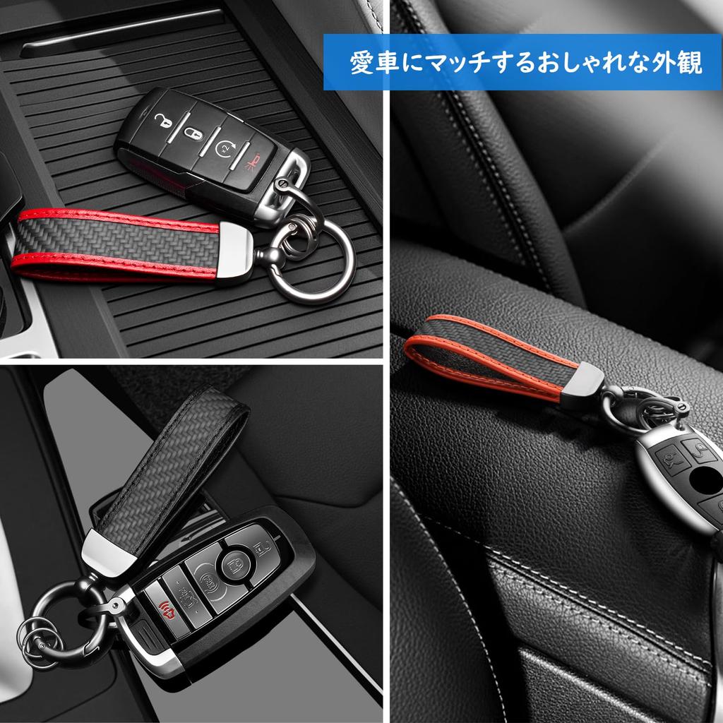 T-carbon Брелок для ключей из настоящего углеволокна, Брелок для ключей автомобиля, Брелок, Стильный, Кольцо для ключей велосипеда, Кольцо для ключей, Аксессуар для ключей автомобиля, Красный