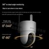 Hikvision 5MP 3K Wireless Outdoor PTZ Security Camera with AI Human Tracking CN plug (adapter included)