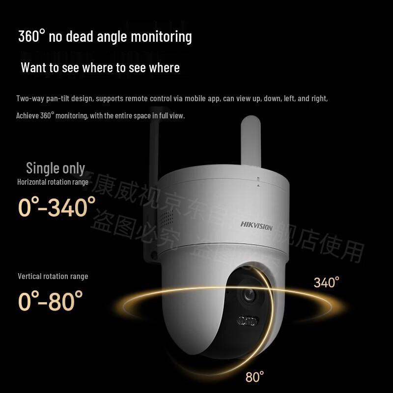 Hikvision 5MP 3K Wireless Outdoor PTZ Security Camera with AI Human Tracking CN plug (adapter included)