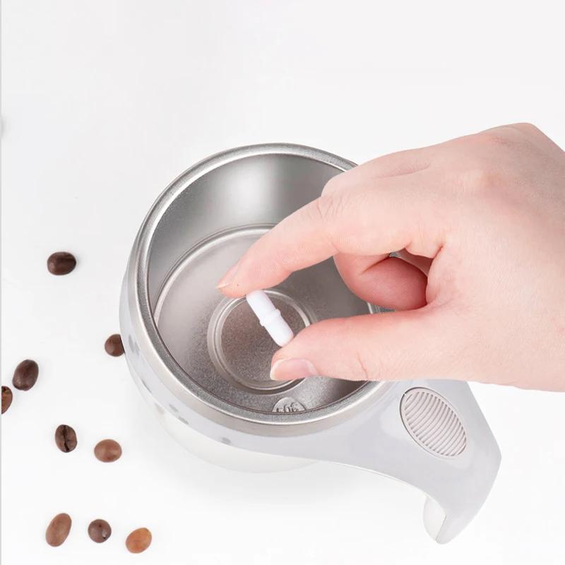 Автоматическая чашка для перемешивания, кружка, перезаряжаемая портативная кофеварка, электрическая мешалка из нержавеющей стали, вращающиеся магнитные домашние инструменты для питья