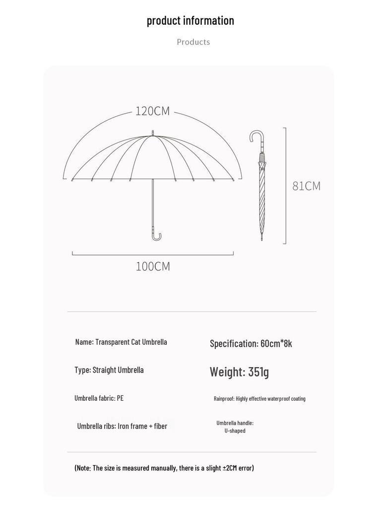 Прозрачный милый зонт-кошка - Стильный полуавтоматический с длинной ручкой для женщин