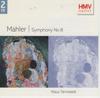 CD МАЛЕР - Симф.8: Теннштедт HMVD5730682 Великобритания Классика Б/У