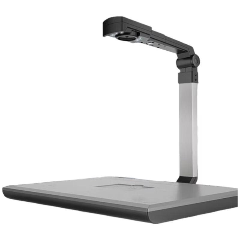 Zhihuixing JY5004MC A4 High-Speed Document Scanner CN plug (adapter included)