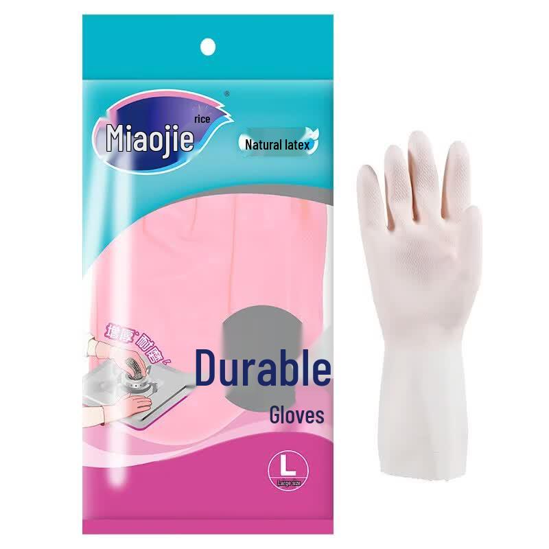 Miaojie Durable Latex Kitchen Gloves