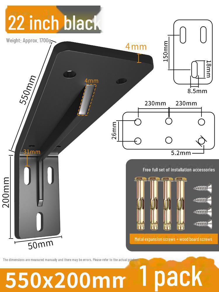 Invisible Wall-Mounted T-Shaped Display Rack