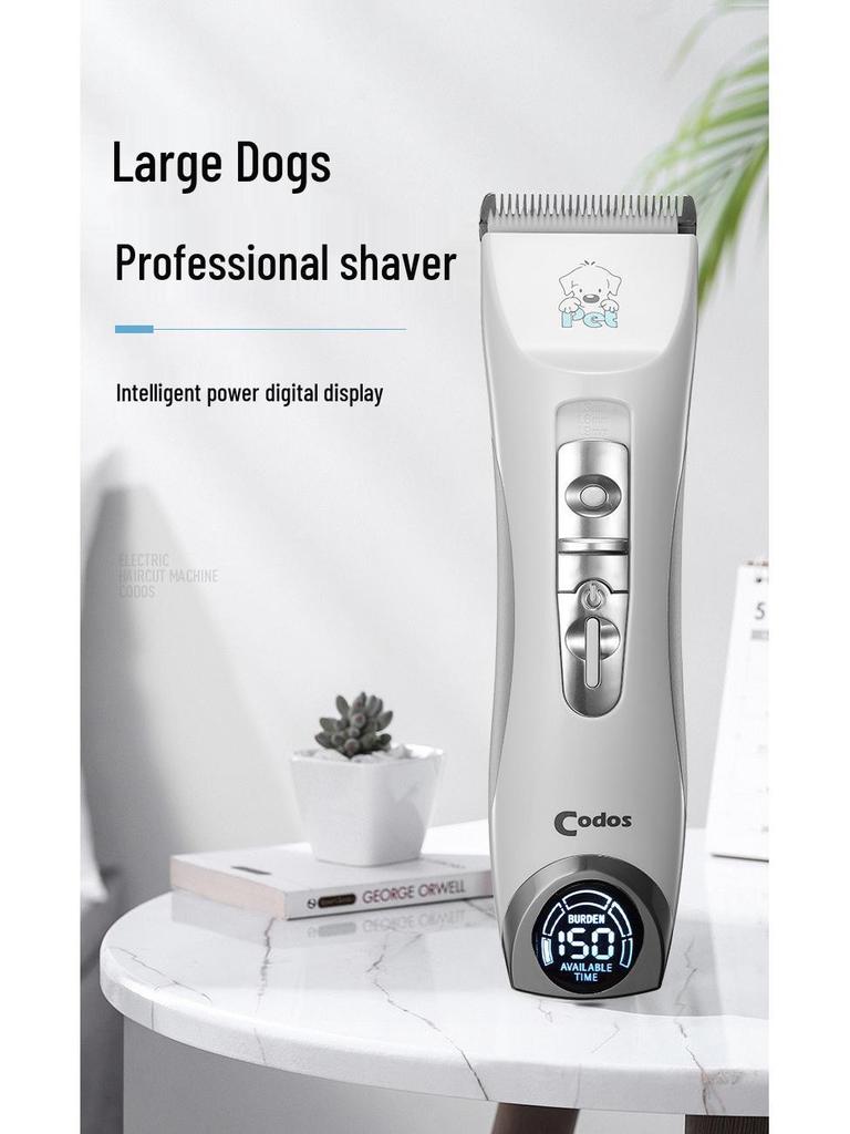 Kodesh CP-9200 Электрическая машинка для стрижки волос для собак и домашних животных