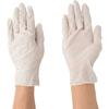 Kawanishi Kogyo Natural Rubber Ultra Thin Gloves with 100 Pieces Natural M Powder, #2031