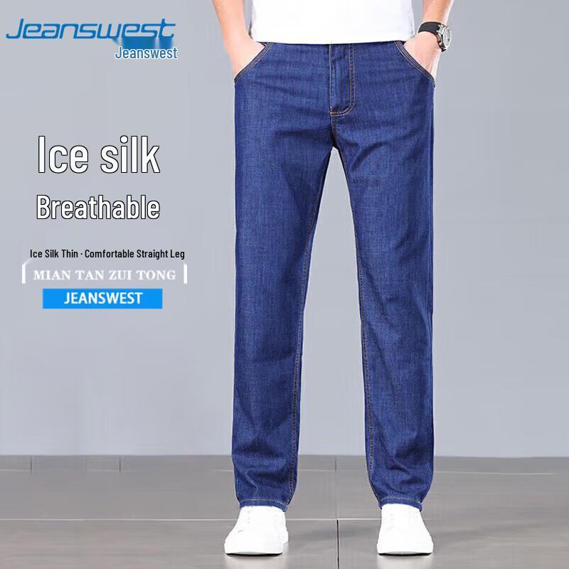 JEANSWEST Мужские джинсы прямого кроя
