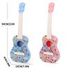 Animal Children Guitar Toy Adjustable String Knob Musical Instrument Toy  Beginners