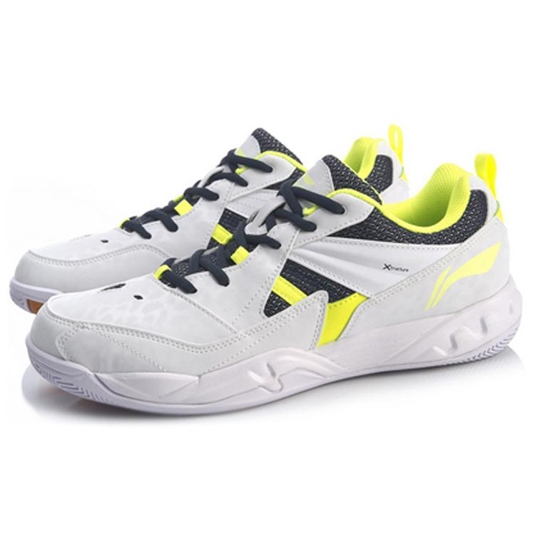New LiNing Koba Anti Slip And Wear Resistant Lightweight Low Top Badminton Shoes Unisex White Gray AYTM079-5