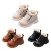 Kids Autumn Winter Warm Leather Boots Padded Non-slip Boots Children Durable Snow Shoes Side Zip Design