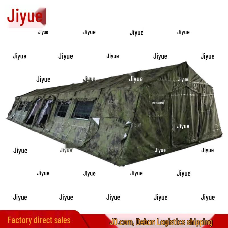 Jieyue Modular Frame Tents & Accessories